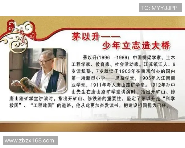 杭州网球队的崛起之路精英赛背后的奋斗与成长故事