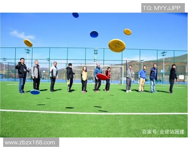 杭州飞盘队在极限运动联赛中的战术分析与表现评估