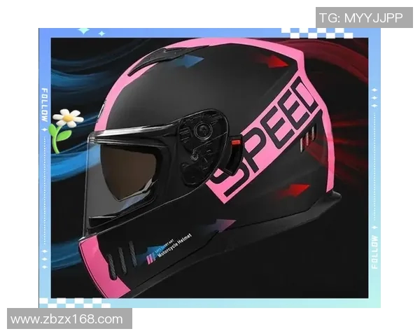 街舞爱好者必看的头盔选购指南与推荐品牌解析