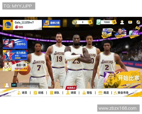 勇士与魔术巅峰对决NBA视频直播精彩瞬间回顾与分析