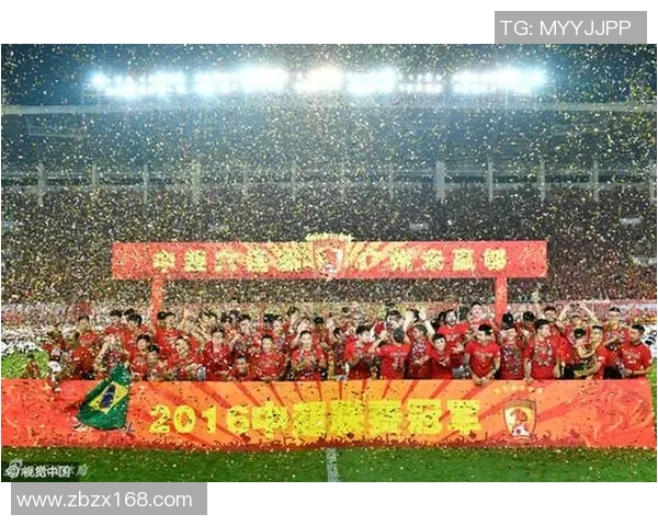 天津与广州恒大精彩对决回放分析及赛后点评