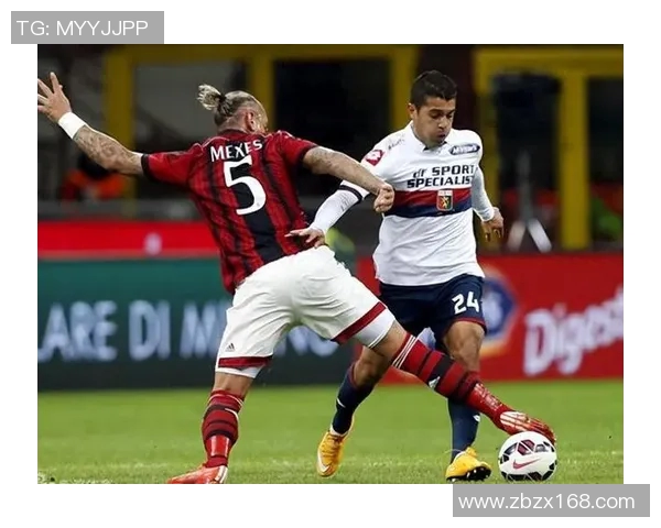 尤文图斯对阵AC米兰比赛前瞻与胜负预测分析全解读