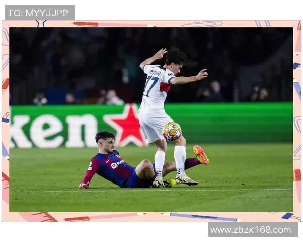 巴萨与巴黎在1718赛季的巅峰对决回顾与分析 巴萨与巴黎在1718赛季的巅峰对决回顾与分析