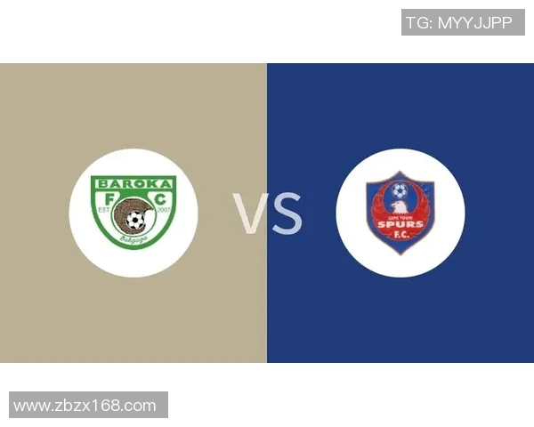 巴洛卡与开普敦城激战在即谁能在这场较量中笑到最后 巴洛卡与开普敦城激战在即谁能在这场较量中笑到最后