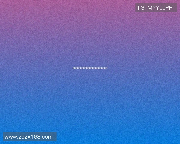 布莱克浦与艾克赛特的精彩对决揭示英甲联赛新动态