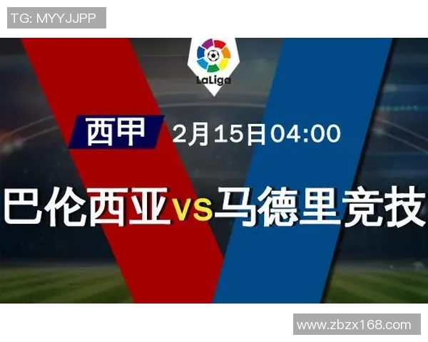 捷报足球即时比分vs最新赛事分析与实时数据更新全方位解读