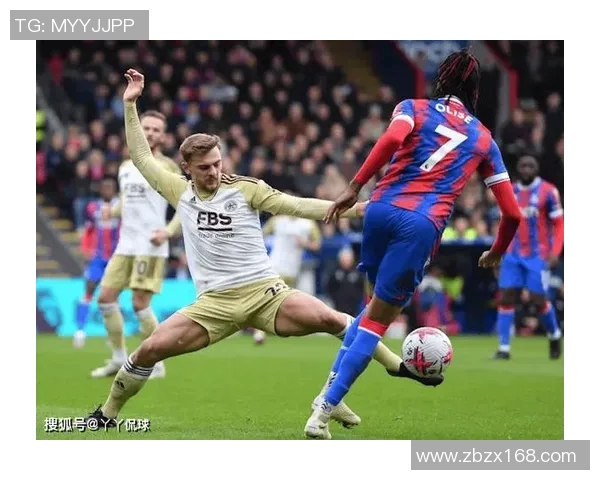 水晶宫与莱斯特城激战正酣谁能在英超赛场上笑到最后