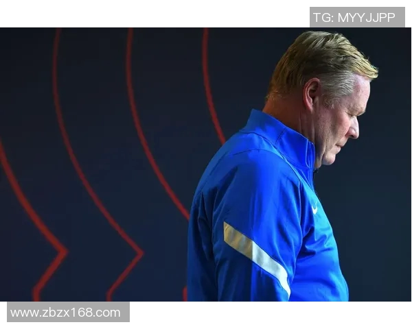 科曼执教生涯回顾与未来展望:从辉煌成就到面临挑战的转折点 科曼执教生涯回顾与未来展望:从辉煌成就到面临挑战的转折点