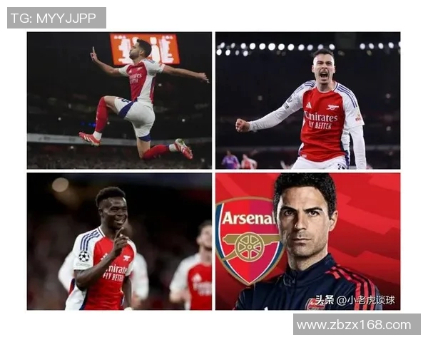 萨卡的崛起之路：从青涩小将到英超明星的奋斗历程与未来展望