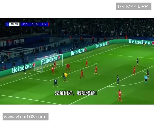 莫尔德与维京2019年对决回顾及赛事分析