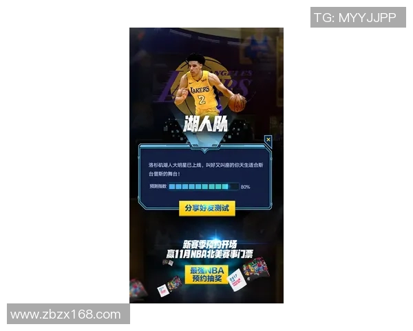 萨格勒与萨尔基的精彩对决比分揭晓赛季战绩分析与未来展望