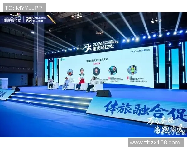 重庆街舞队在城市马拉松中的拼搏历程与奋斗精神全景展示 重庆街舞队在城市马拉松中的拼搏历程与奋斗精神全景展示