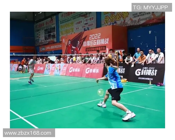 重庆羽毛球队技术分析与发展探讨聚焦羽毛球竞技水平提升 重庆羽毛球队技术分析与发展探讨聚焦羽毛球竞技水平提升