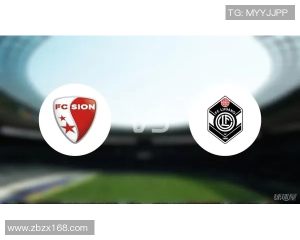 锡昂与卢加诺激战正酣期待精彩对决揭晓胜负之谜