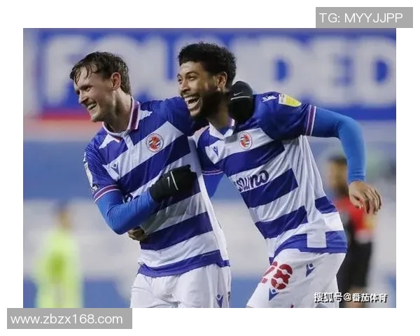 雷丁与普雷斯顿首发阵容分析及比赛前瞻展望