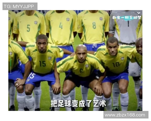 内马尔的足球传奇之路：从巴西小子到全球超级球星的成长历程